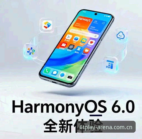 6t体育官网App操作教程：从下载到实时追踪赛事的完整指南